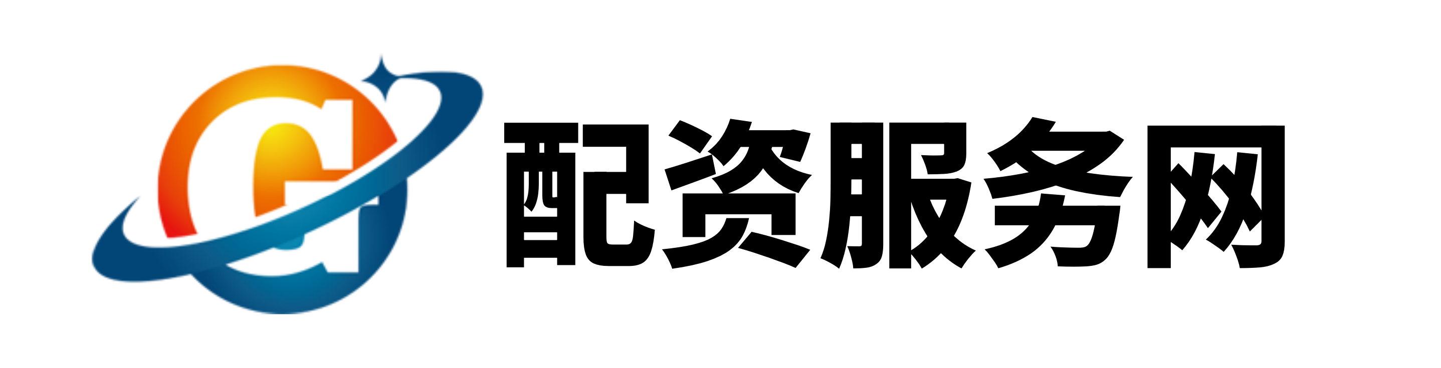 深圳配资门户